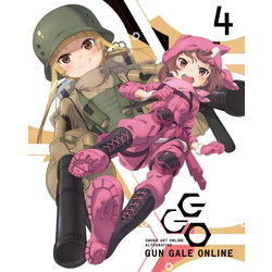 [4] ソードアート・オンライン オルタナティブ ガンゲイル・オンライン 4 完全生産限定版 DVD