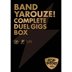 ｢バンドやろうぜ!｣COMPLETE DUEL GIGS BOX　完全限定版 BD
