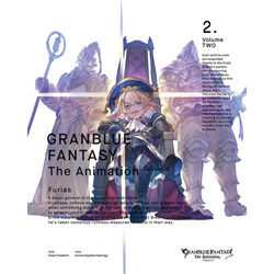 [2] GRANBLUE FANTASY The Animation Season 2 Vol.2 完全生産限定版 DVD
