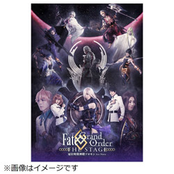 Fate/Grand Order THE STAGE -冠位時間神殿ソロモン- 完全生産限定版 DVD