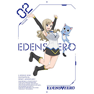 EDENS ZERO 2 SY DVD
