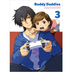 Buddy Daddies 3 SY DVD