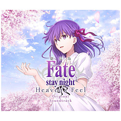 【特典対象】 梶浦由記/ 劇場版「Fate/stay night [Heaven’s Feel]」Original Soundtrack ◆ソフマップ・アニメガ特典「布ポスター」