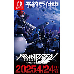 【特典対象】 HUNDRED LINE -最終防衛学園- 【Switchゲームソフト】 ◆メーカー特典「小高和剛監修オリジナル書き下ろし小説」