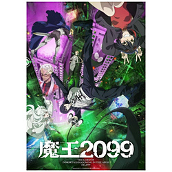 【特典対象】 魔王2099 第2巻 完全生産限定版 BD ◆ソフマップ・アニメガ全巻連続購入特典「B2Wスエードタペストリー＋アクリルスタンド」◆店舗共通全巻連続購入特典あり