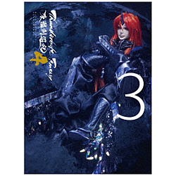 Thunderbolt Fantasy VI4 3 SY DVD