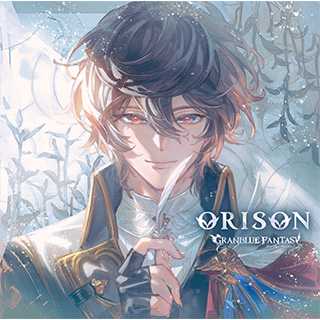 ORISON -GRANBLUE FANTASY-