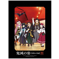 【特典対象】 （アニメーション）/ 「鬼滅の刃」オーケストラコンサート〜鬼滅の奏〜 刀鍛冶の里編 初回生産限定盤 ◆店舗共通購入特典「メインイラスト使用マルチクロスクリーナー」