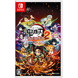 鬼滅の刃 ヒノカミ血風譚2 【Switchゲームソフト】【sof001】