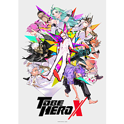 【特典対象】 TO BE HERO X 4 完全生産限定版 BD ◆ソフマップ・アニメガ全巻連続購入特典「Tシャツ(Lサイズ)」