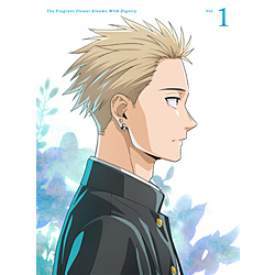 【特典対象】 薫る花は凛と咲く 1 完全生産限定版 BD ◆ソフマップ・アニメガ全巻連続購入特典「アクリルスタンド＆缶バッジセット(各5種)」 ◆第1巻店舗共通購入特典「三香見サカ先生描き下ろし原作イラストA4縦型色紙」
