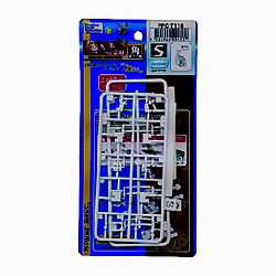 関節技EX 極め手 Ver.2.0 角Ｓ　ピュアホワイト