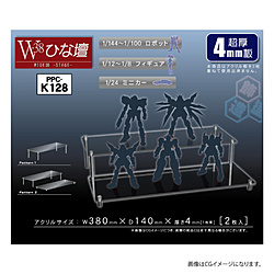 PPC-K128 モデルベース W-38 ひな壇（4mm）