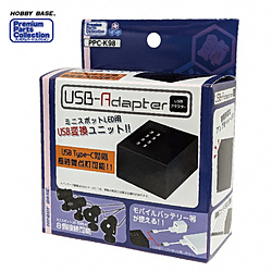 �~�j�X�|�b�gLED USB�A�_�v�^�[