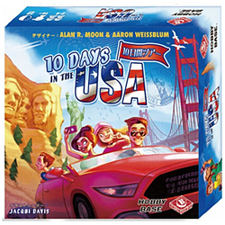 10DAYS IN THE USA {