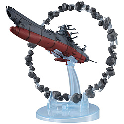 【再販】コスモフリートスペシャル 宇宙戦艦ヤマト2202 愛の戦士たち 宇宙戦艦ヤマト2202 Re.（アステロイドリング付き）