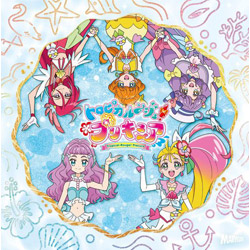 Machico、吉武千颯/ トロピカル〜ジュ！プリキュア 主題歌シングル 通常盤