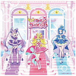 （アニメーション）/ キミとアイドルプリキュア♪主題歌シングル 通常盤