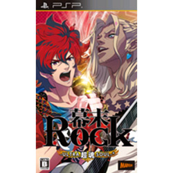 [数量有限] 幕府末期Rock超灵魂(超首尔)通常版[PSP游戏软件]