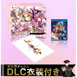 Fate/EXTELLA REGALIA BOX【PS Vitaゲームソフト】   ［PSVita］
