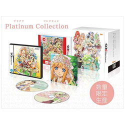 ルーンファクトリー4 Platinum Collection【3DSゲームソフト】   ［ニンテンドー3DS］