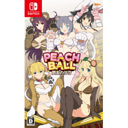 【在庫限り】 PEACH BALL 閃乱カグラ 通常版 【Switchゲームソフト】