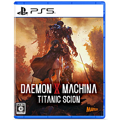 【特典対象】 DAEMON X MACHINA TITANIC SCION 【PS5ゲームソフト】 ◆ビックカメラグループ特典あり◆メーカー先着購入特典あり