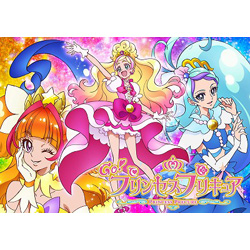 Go！プリンセスプリキュア Vol．4 【ブルーレイ ソフト】   ［ブルーレイ］