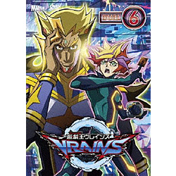 VYVRAINS DUEL-6 DVD