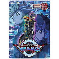 VYVRAINS DUEL-10