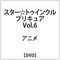 [6] X^[gDCNvLA vol.6 DVD