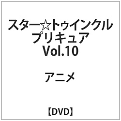 [10] X^[gDCNvLA vol.10 DVD