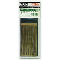 ファインディティール アクセサリーシリーズ 汎用アクセサリー 真鍮帯金015 長穴（幅狭）