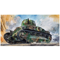 89整套1/35军事系列帝国陆军中的坦克甲型塑料模型