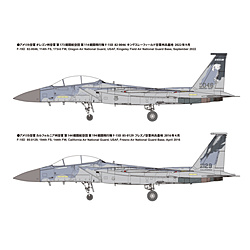 1/72 アメリカ空軍 F-15D 戦闘機