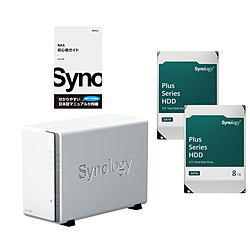SYNOLOGY NAS [16TB /2xC] DiskStation DS223j +HAT3320-8TB 2 DS223j+HAT3320-8TB2