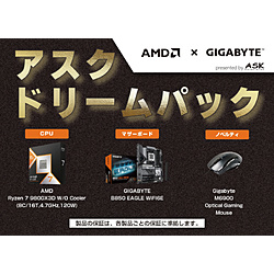 ASK ASK�h���[���p�b�N R7 9800X3D W/O Cooler (GIGABYTE)   ASK-R79800X3D-GIGAB850SET