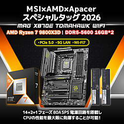 MSI(�G���G�X�A�C) MSIxAMD �X�y�V�����^�b�O (9800X3D) 2026 X870E-R9800X3D-16GB2 �mAMD Ryzen 7 /Socket AM5�n