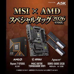 MSI(�G���G�X�A�C) MSIxAMD �X�y�V�����^�b�O (9700X) 2026 X870E-R9700X-16GB2 �mAMD Ryzen 7 /Socket AM5�n