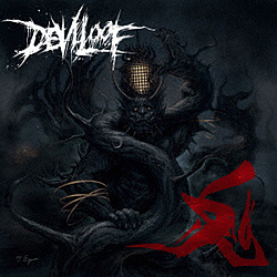 Deviloof/ S  CD