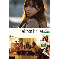 白川未奈 / Aircon House DVD