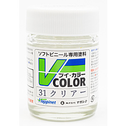 Vカラー VC-31 クリアー