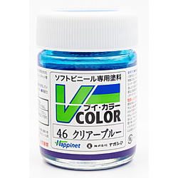 Vカラー VC-46 クリア—ブルー