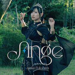 福原綾香 2nd EP「Ange」【通常盤】