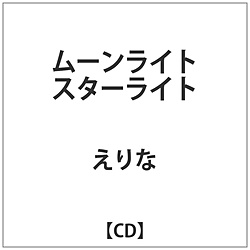  / [Cg X^[Cg CD