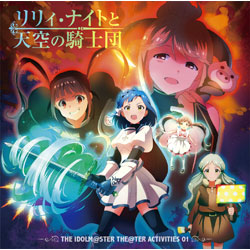 THE IDOLM@STER THE@TER ACTIVITIES 01 CD