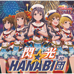 THE IDOLM@STER MILLION THE@TER GENERATION 10 MHANABIc CD y864z