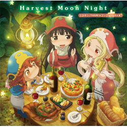 n&Iؕ / TVAjwnNCƃ~R`xEDuHarvest Moon Nightv CD