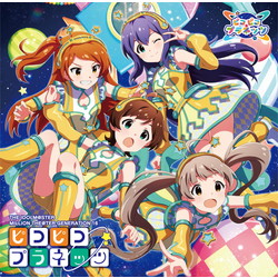 THE IDOLM@STER MILLION THE@TER GENERATION 16 sRsRvlbc CD y852z