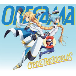 ORESAMA / t~IA[T[2OPOPEN THE WORLDS CD